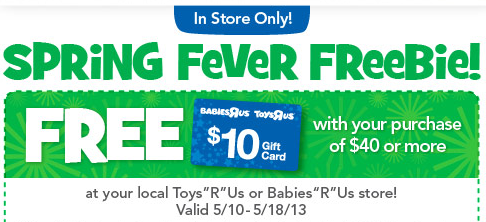 Toys R Us Babies R Us Gift Card Offer