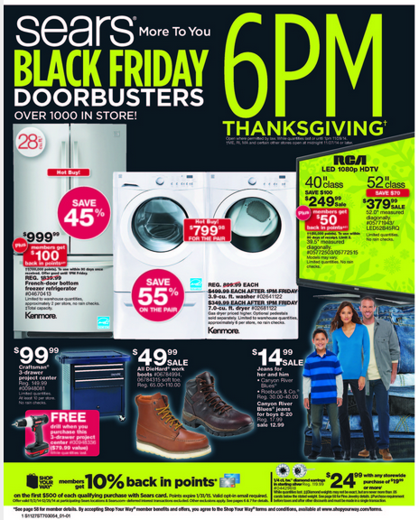 Sears Black Friday Ad 2014