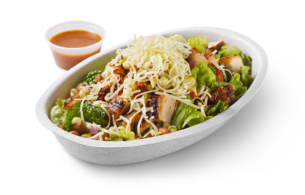 chipotle coupon