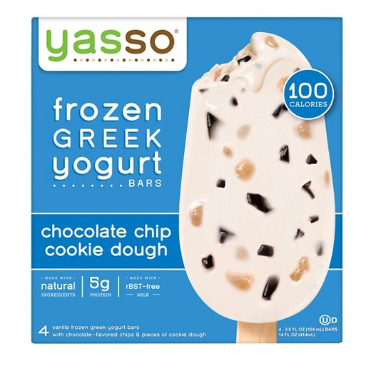 free yasso frozen yogurt coupon